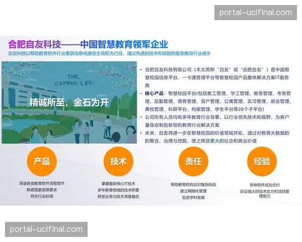 权限管理迈向精细化 保障多角色协同安全高效